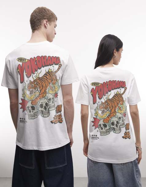 PRNT Yokohama relaxed t-shirt in white - view 1