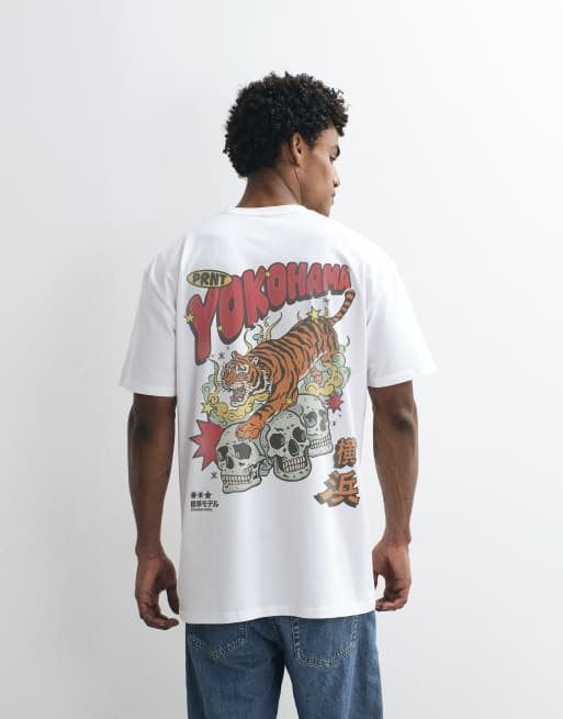 PRNT Yokohama relaxed t-shirt in white, 2 of 4