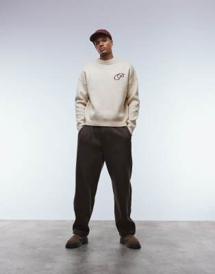 Prohibited Oversized Boxy Fit Logo Sweater In Neutral