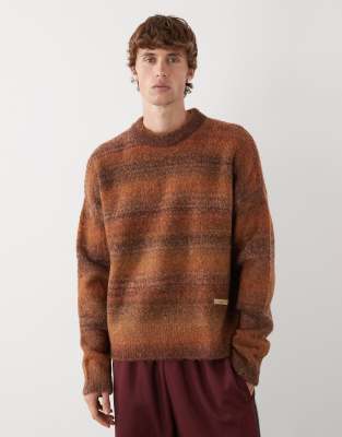 Prohibited Prohibited oversized gradient knit jumper in brown-Red