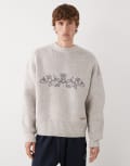 [Prohibited] Prohibited oversized sprout logo knit jumper in grey S GREY