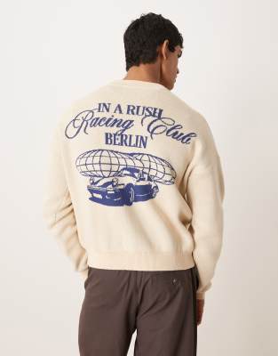 Prohibited Vortex Knit Crew Neck Sweater In White