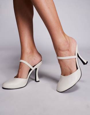 Public Desire Almond Slingback Round Toe Heeled Shoes In White