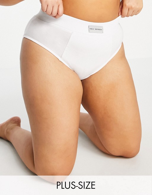 Public Desire Curve high waisted briefs in white cotton
