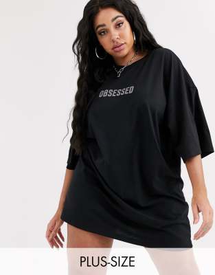 reflective t shirt dress