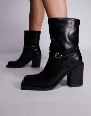 Public Desire - Dusty - Stiefeletten in Schwarz mit eckiger Zehenpartie und Absatz