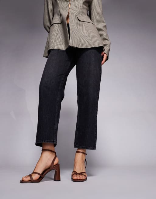 Public Desire - Everleigh - Brune sandaler med blokhæl, 2 af 4