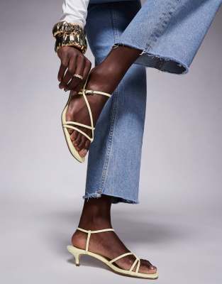 Public Desire Glint Strappy Barely There Sandals In Yellow