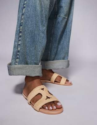 Inferno slip on sandals in raffia cream-White