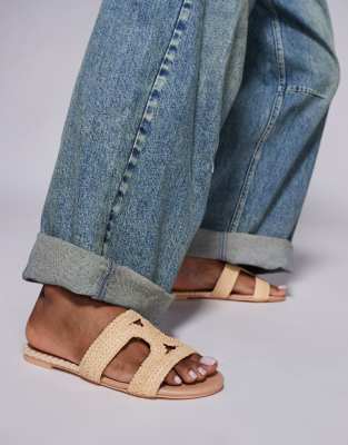 Public Desire Inferno Wide Fit slip on sandal in raffia cream