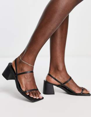  Just Realise strappy mid heel sandals  PU