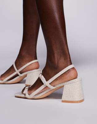 Public Desire Logan Mid Block Heeled Sandals