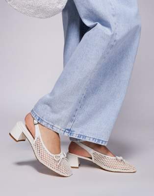 Lover heeled ballet shoes with bow detail in mesh white-pink