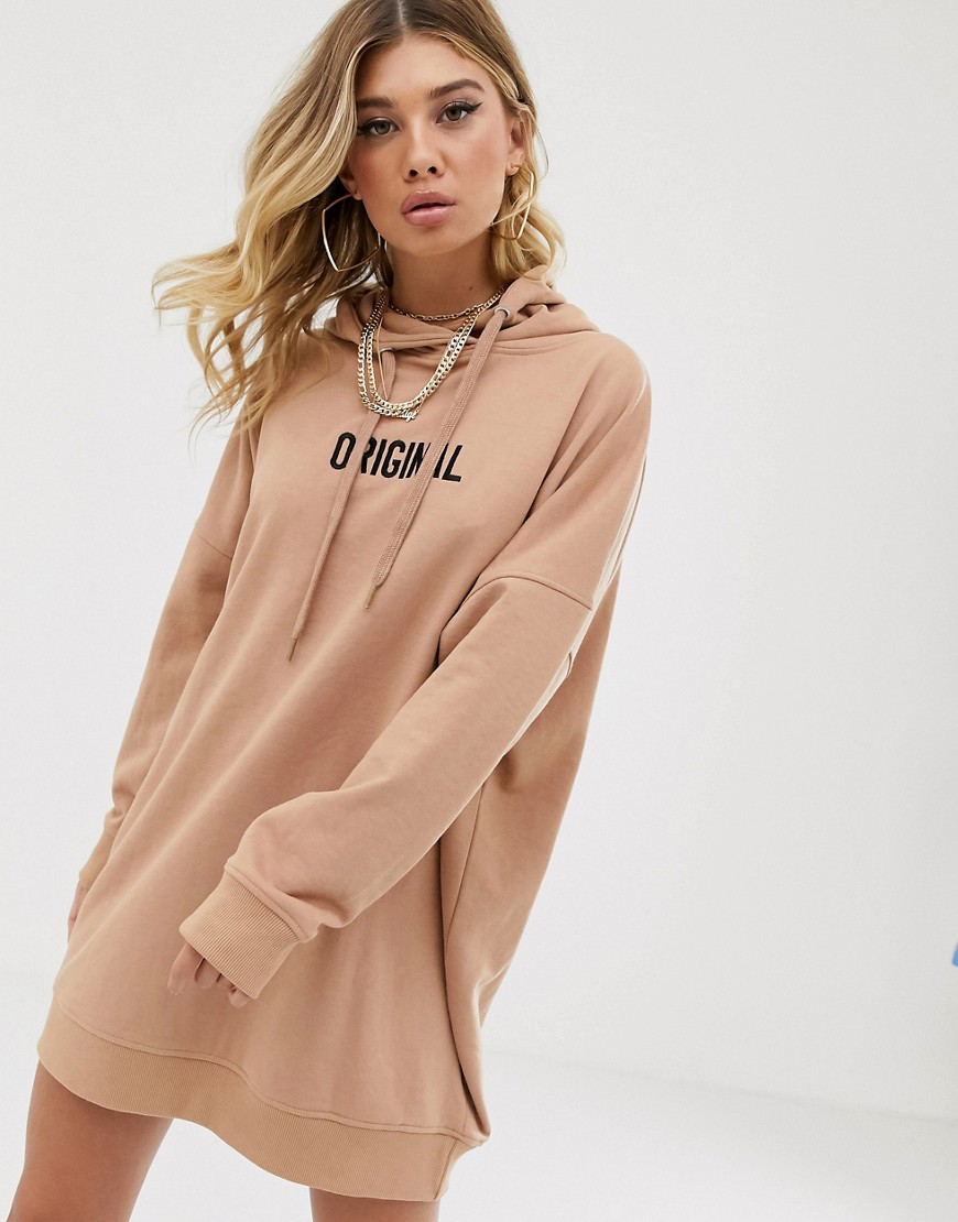 Public Desire oversized hoodie dress with original embroidery-Beige