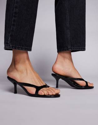 Public Desire - Sculpt - Sandales mules à petit talon - Noir