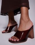 [Public Desire Wide Fit] Public Desire Wide Fit Kyoto transparent heeled mules in brown 38 BROWN PERSPEX
