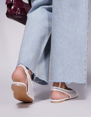 Public Desire Wide Fit Lost Angel High Vamp Slingback Ballet Flats In White