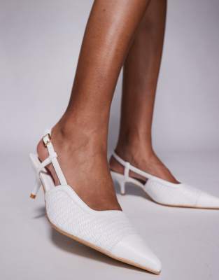 Public Desire Wide Fit - Sandales en raphia à petit talon avec bride arrière - Blanc - view 1