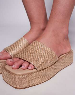Public Desire Wide Fit Sangria Raffia Slip On Flatform Sandals-neutral In Brown