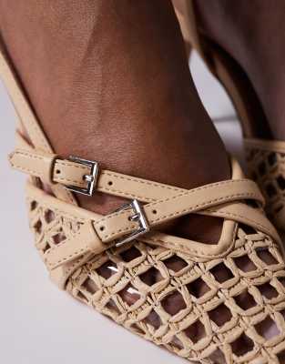 Public Desire Wide Fit Smooch Woven Strappy Sling Back Heeled Shoes In White