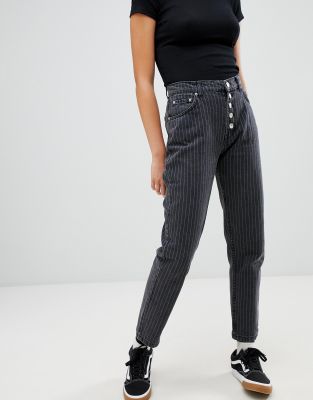 striped jeans pull and bear