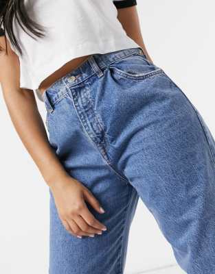 baggy jeans pull and bear