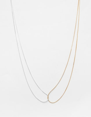 Pull & Bear - Collier avec chaînes combinées - Doré