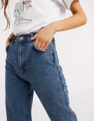 pull and bear elasticated jeans