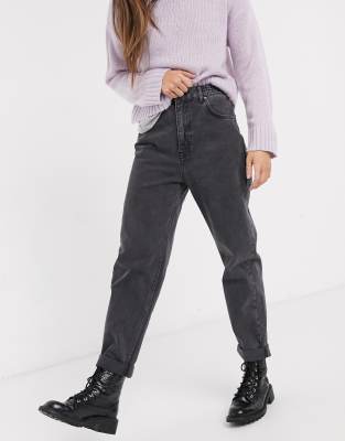 black elasticated waist jeans