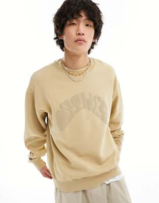 Pull&Bear oversized sweatshirt in washed khaki