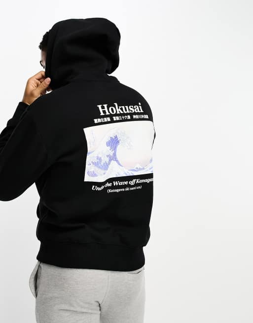 Pull&Bear Hokusai Bedruckter Kapuzenpullover in Schwarz ASOS