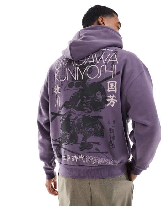 thumbnail interactive-video image 1 of Actual Fact Dropout Bear Embroidered Purple Hoodie – Hip Hop Style – Men's 1 of 5