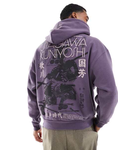 Pull&Bear – Kapuzenpullover in Lila mit japanischem Print - view 1