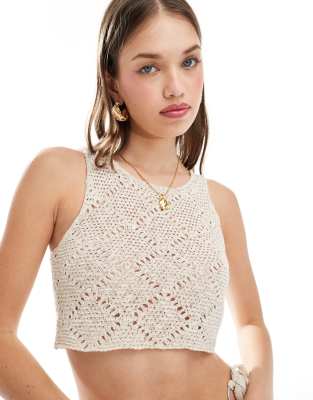 Pull & Bear Knitted Crochet Tank Top In Ecru - Part Of A Set-white