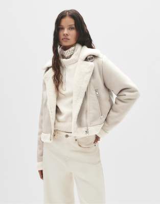 Pull & Bear - Kurze, doppelseitige Jacke in Beige-Neutral