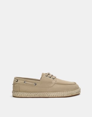 Pull&Bear leather deck shoes in ecru