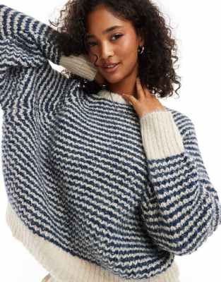 Pull & Bear - Lockerer Strickpullover mit Streifenmuster und Kontrastbesatz-Marineblau