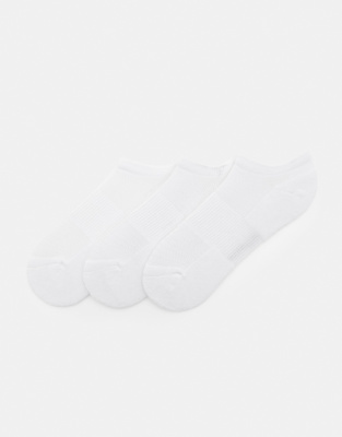 Pull&Bear - Lot de 3 paires de socquettes - Blanc - view 1