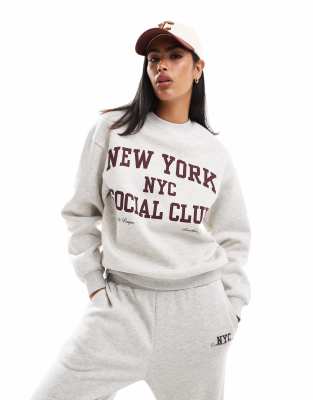 New York graphic sweat in gray heather - part of a set-White