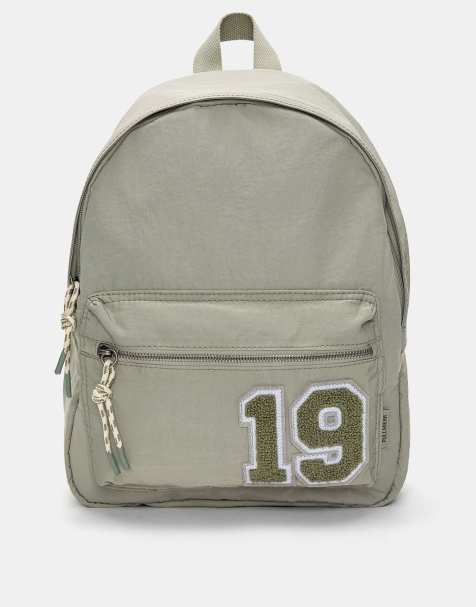 Pull&Bear – Nylon-Rucksack mit Patch und Zebraprint - view 1