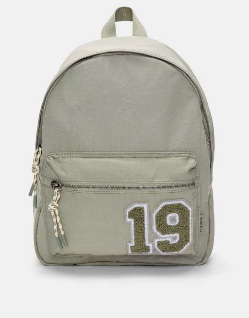 Pull&Bear – Nylon-Rucksack mit Patch und Zebraprint
