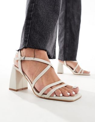 Pull&Bear open toe sandal in white