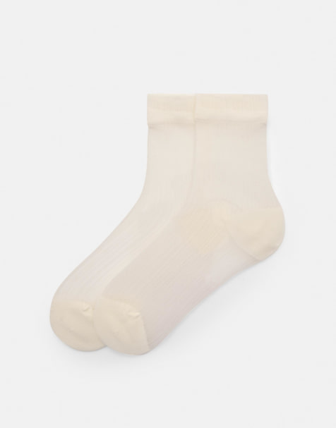 Pull&Bear Pack of ribbed socks in white - view 1
