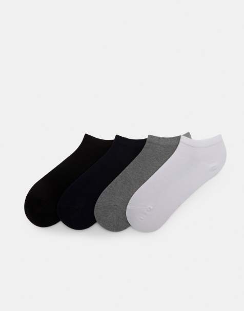 Pull&Bear - Pakke med 4 par korte basissokker i forskellige farver - view 1