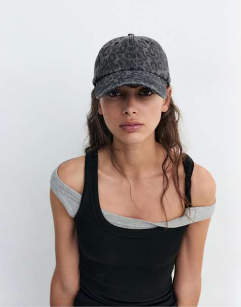 Pull&Bear - Pet met luipaardprint in grijs - view 1
