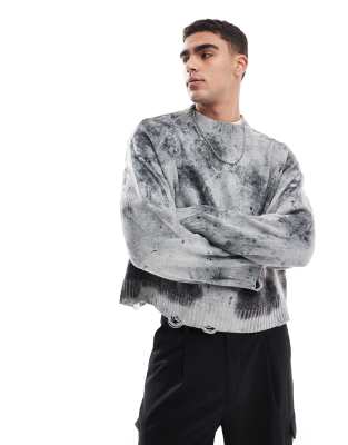 Balmain: Pull molletonné gris à effet délavé | France