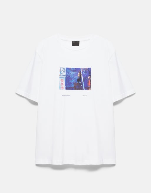 Pull&Bear Regular fit graphic t-shirt in white, 5 of 7