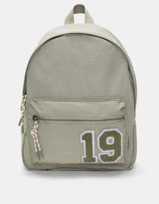 Pull & Bear - Rucksack aus Nylon in Mint mit Patch-Bunt