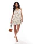 [Pull & Bear] Pull & Bear ruffle detail stappy mini dress in cream-White S CREAM