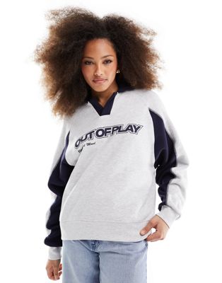 Pull&Bear rugby style sweatshirt in black and white